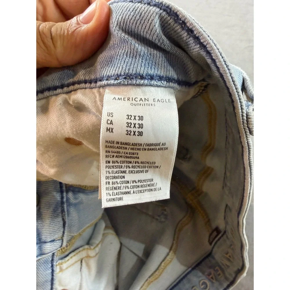 American Eagle Athletic Straight Jeans Mens 32x30 Light Wash Excellent Airflex+